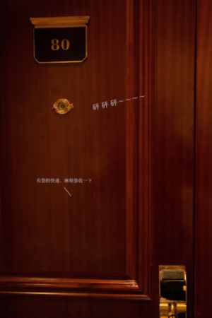 国产地暖分水器品牌_国产剧免费高清观看
